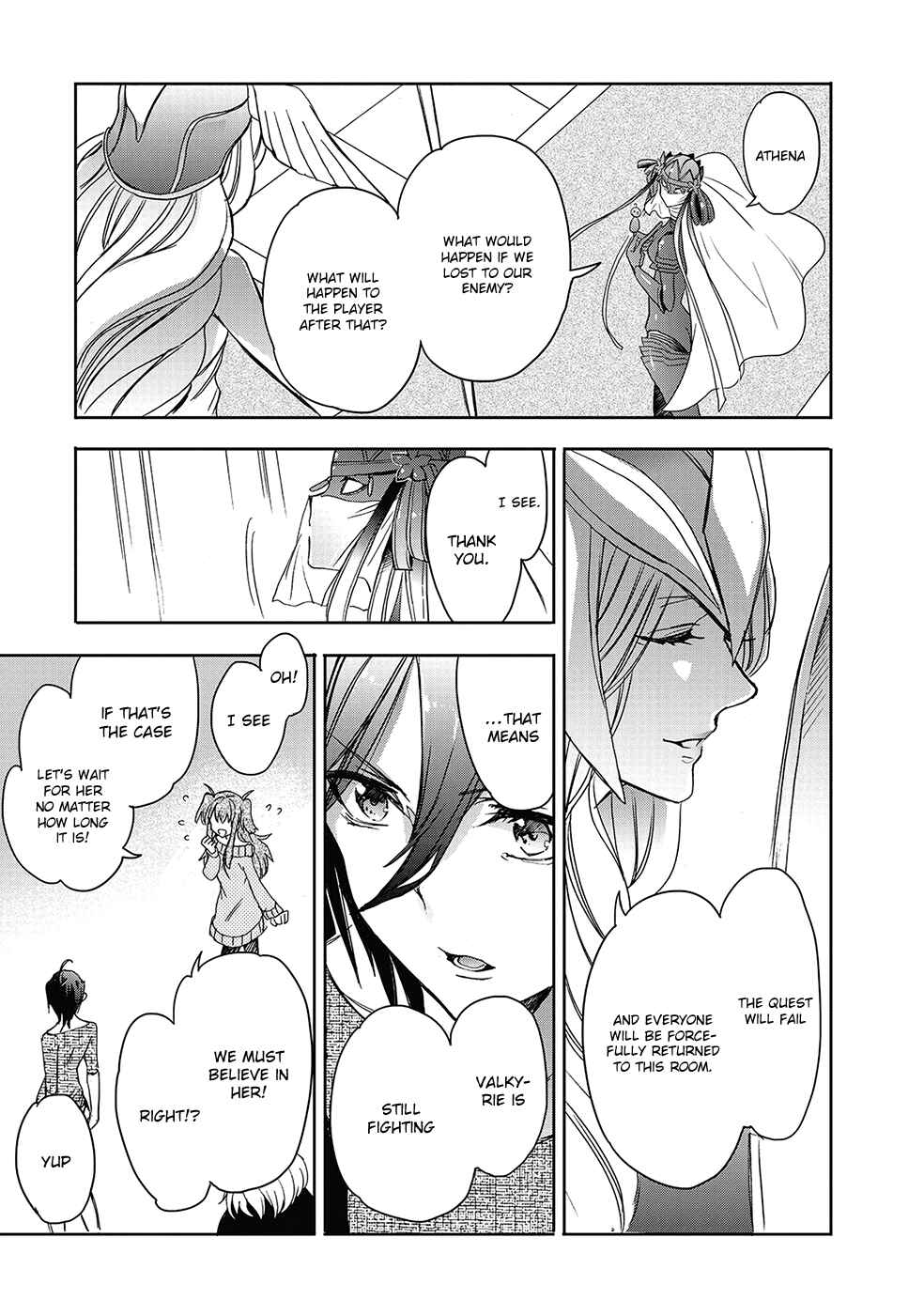 Page 35 Chapter 26 Accel World / Dural - Magisa Garden