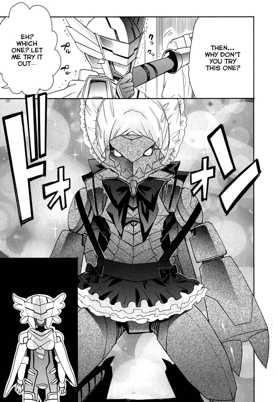 Page 22 Chapter 15 Accel World / Dural - Magisa Garden