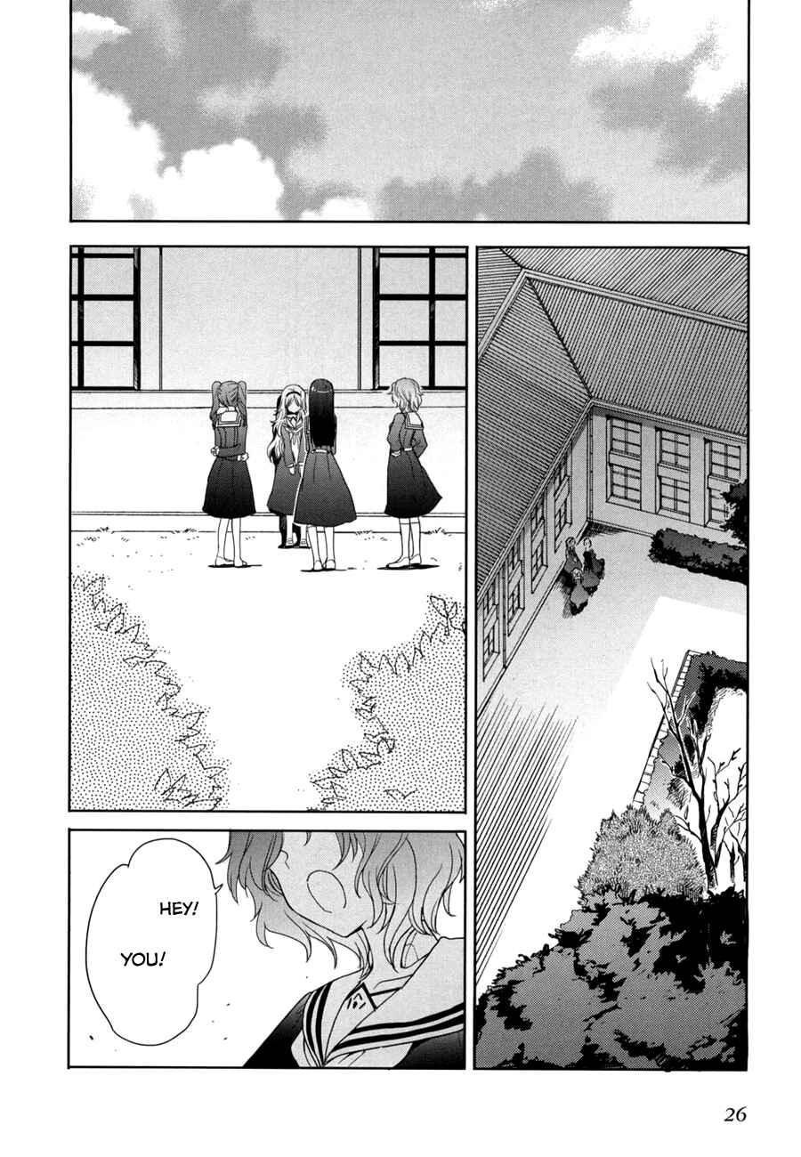 Page 27 Chapter 15 Accel World / Dural - Magisa Garden