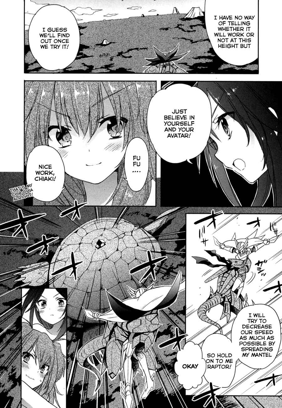 Page 9 Chapter 15 Accel World / Dural - Magisa Garden