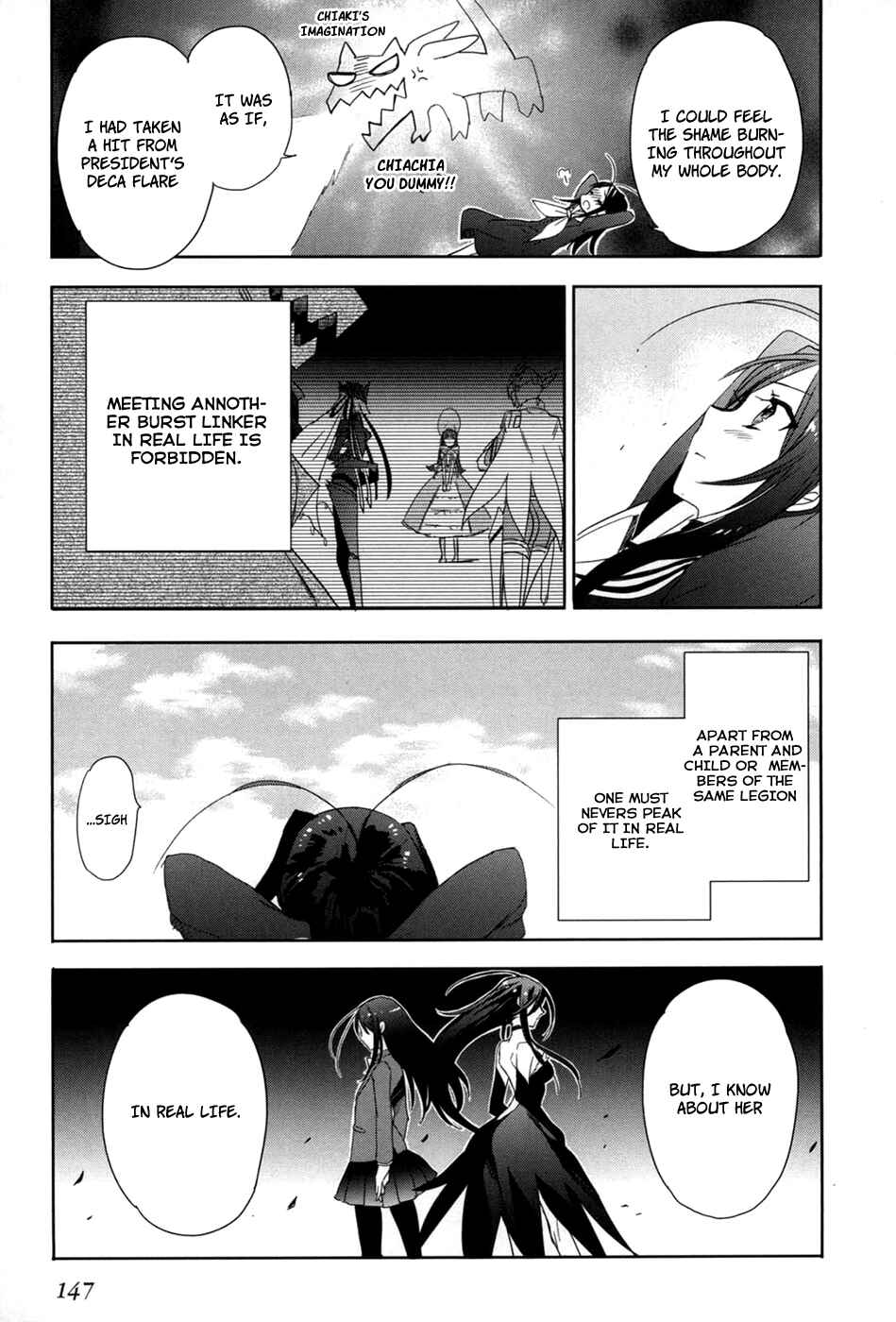 Page 15 Chapter 20 Accel World / Dural - Magisa Garden