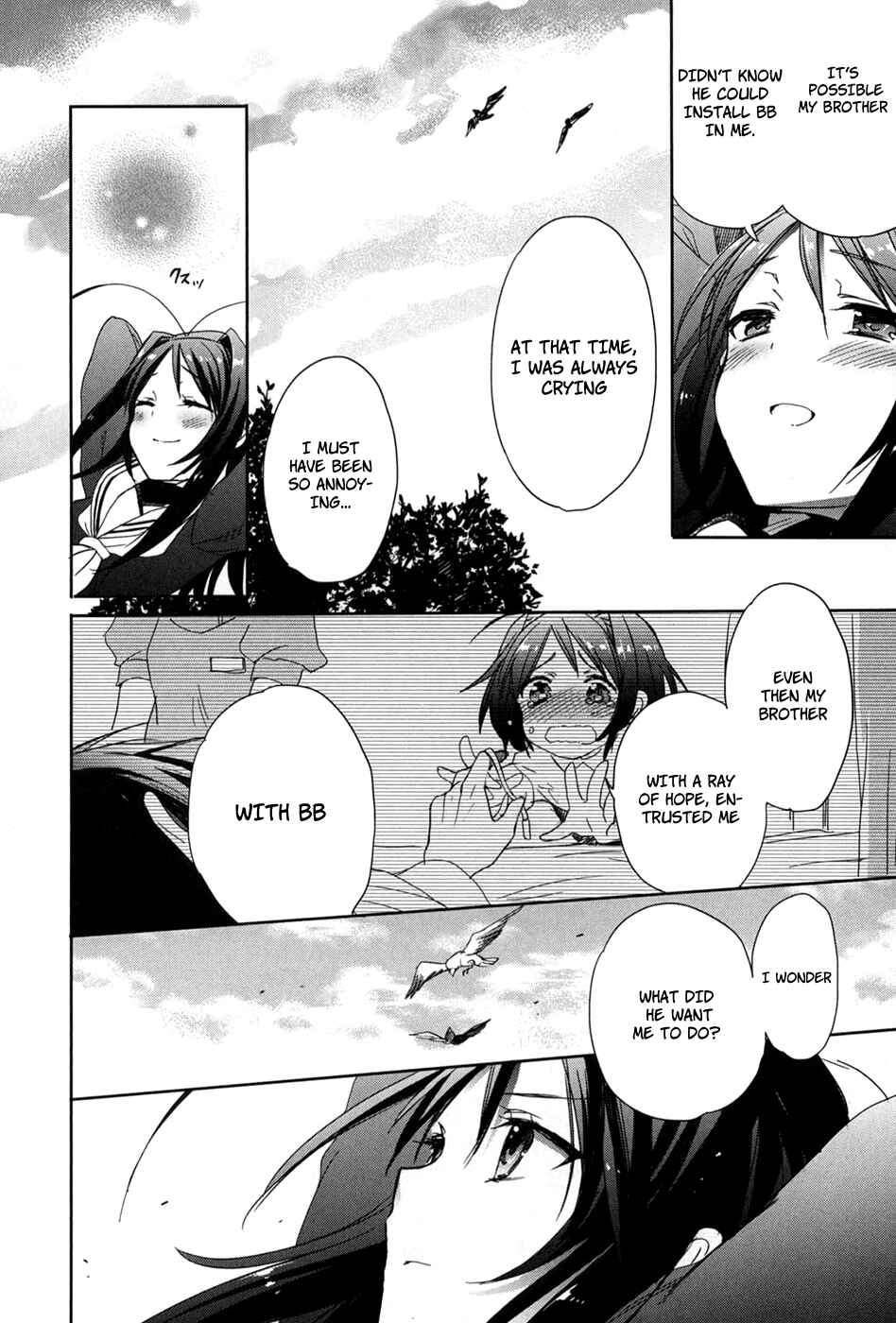 Page 16 Chapter 20 Accel World / Dural - Magisa Garden