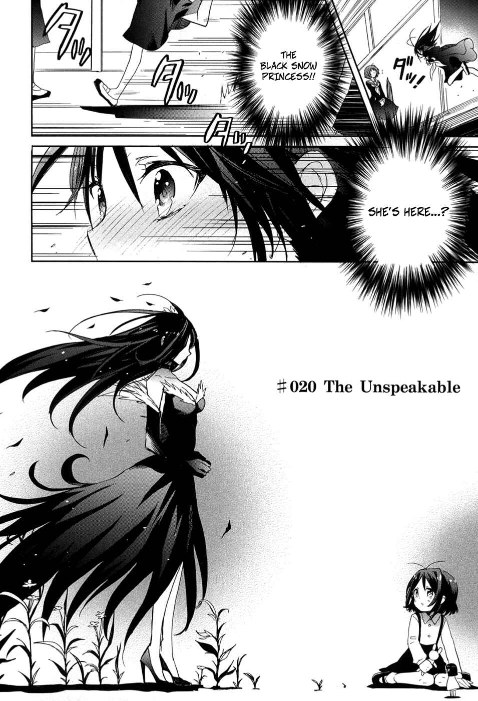 Page 2 Chapter 20 Accel World / Dural - Magisa Garden