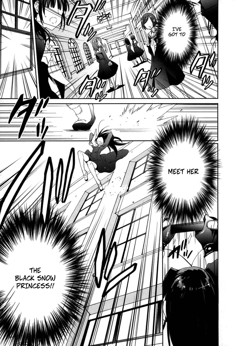 Page 3 Chapter 20 Accel World / Dural - Magisa Garden