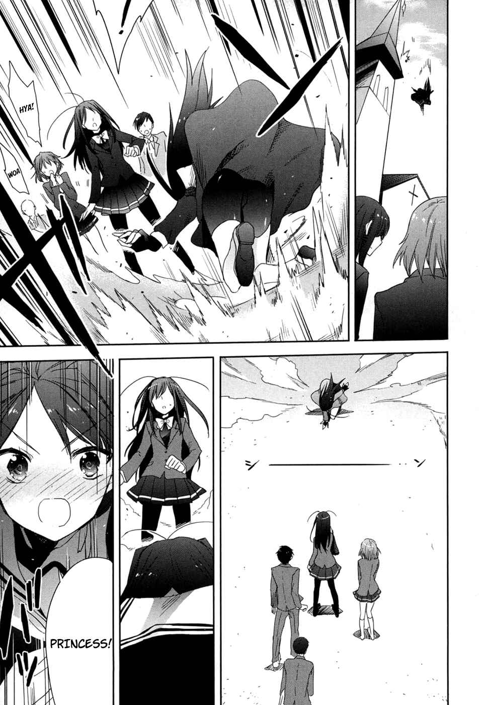 Page 9 Chapter 20 Accel World / Dural - Magisa Garden