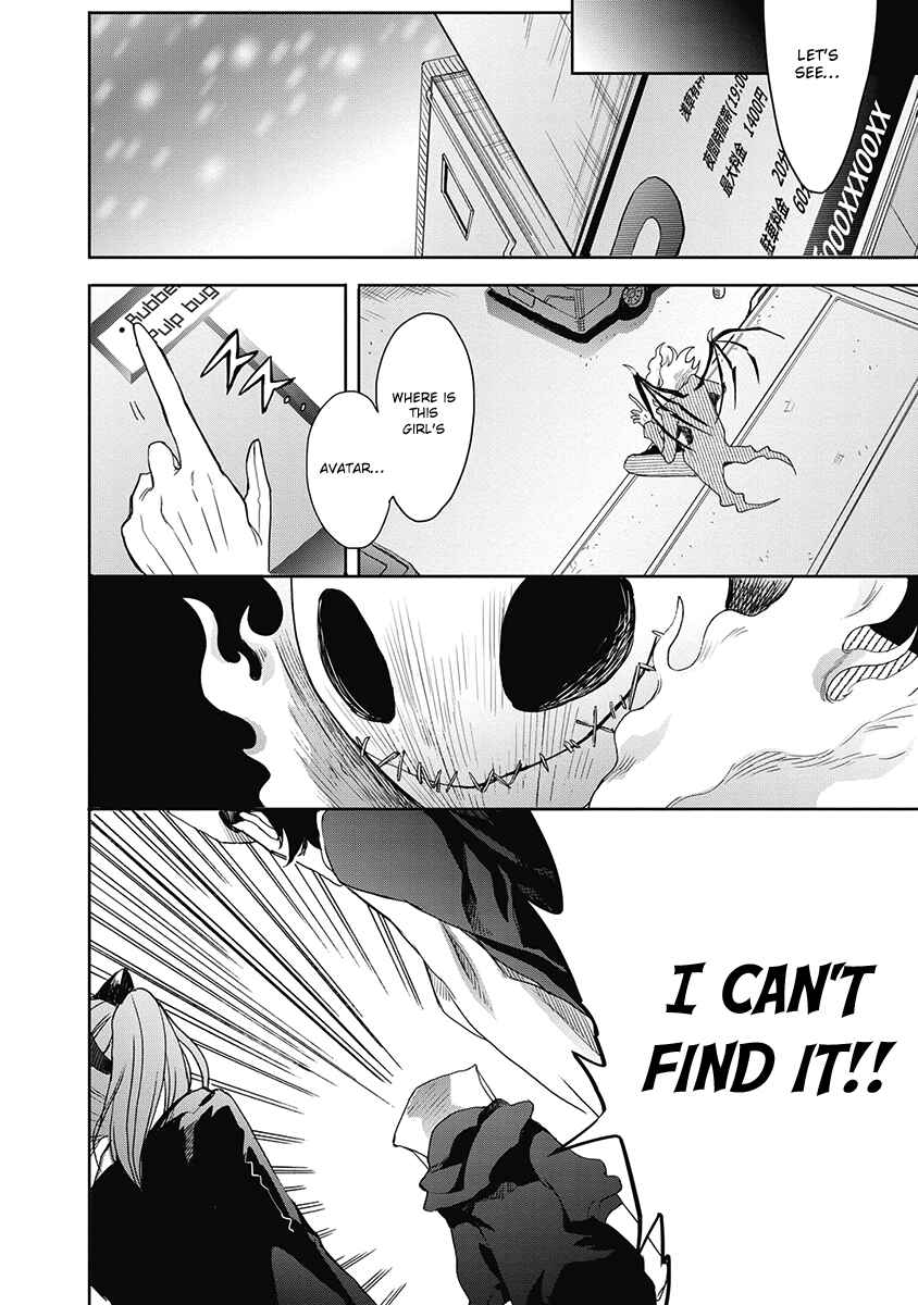 Page 10 Chapter 34 Accel World / Dural - Magisa Garden