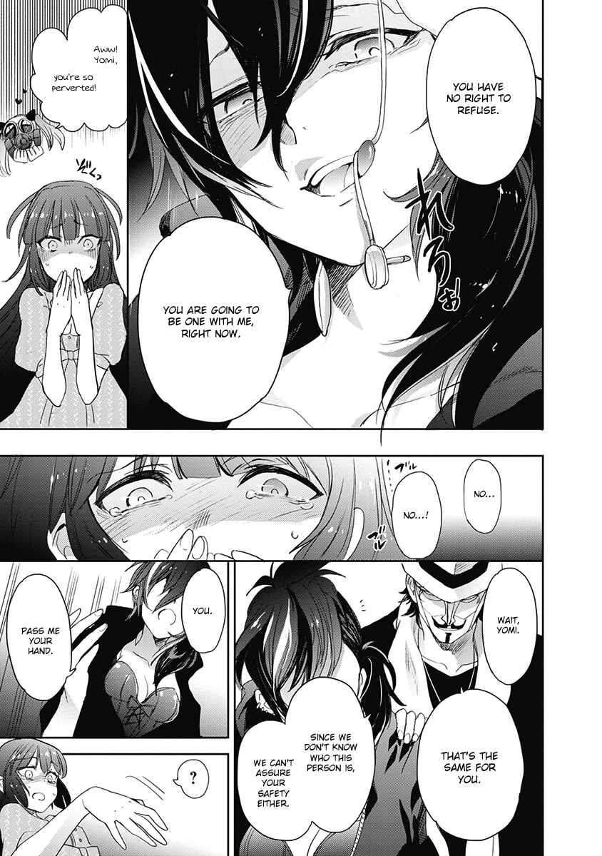 Page 15 Chapter 34 Accel World / Dural - Magisa Garden