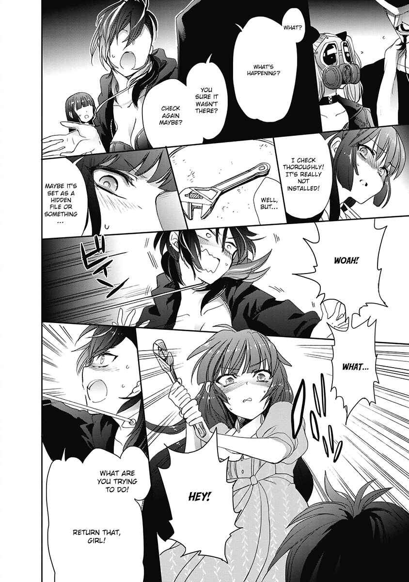 Page 20 Chapter 34 Accel World / Dural - Magisa Garden