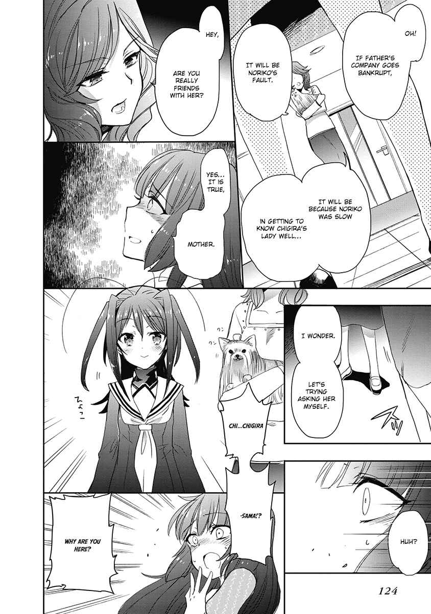 Page 24 Chapter 34 Accel World / Dural - Magisa Garden