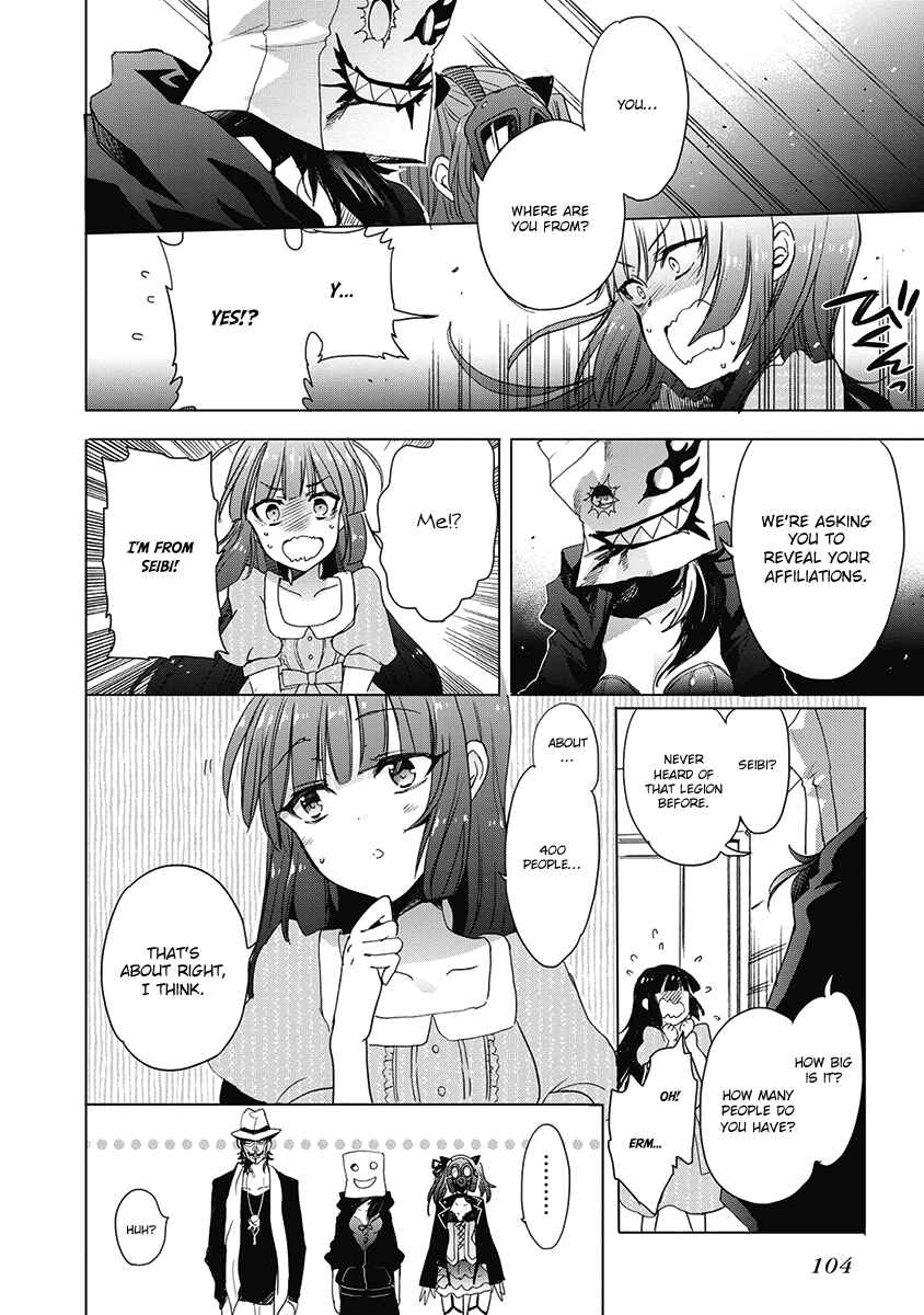 Page 4 Chapter 34 Accel World / Dural - Magisa Garden