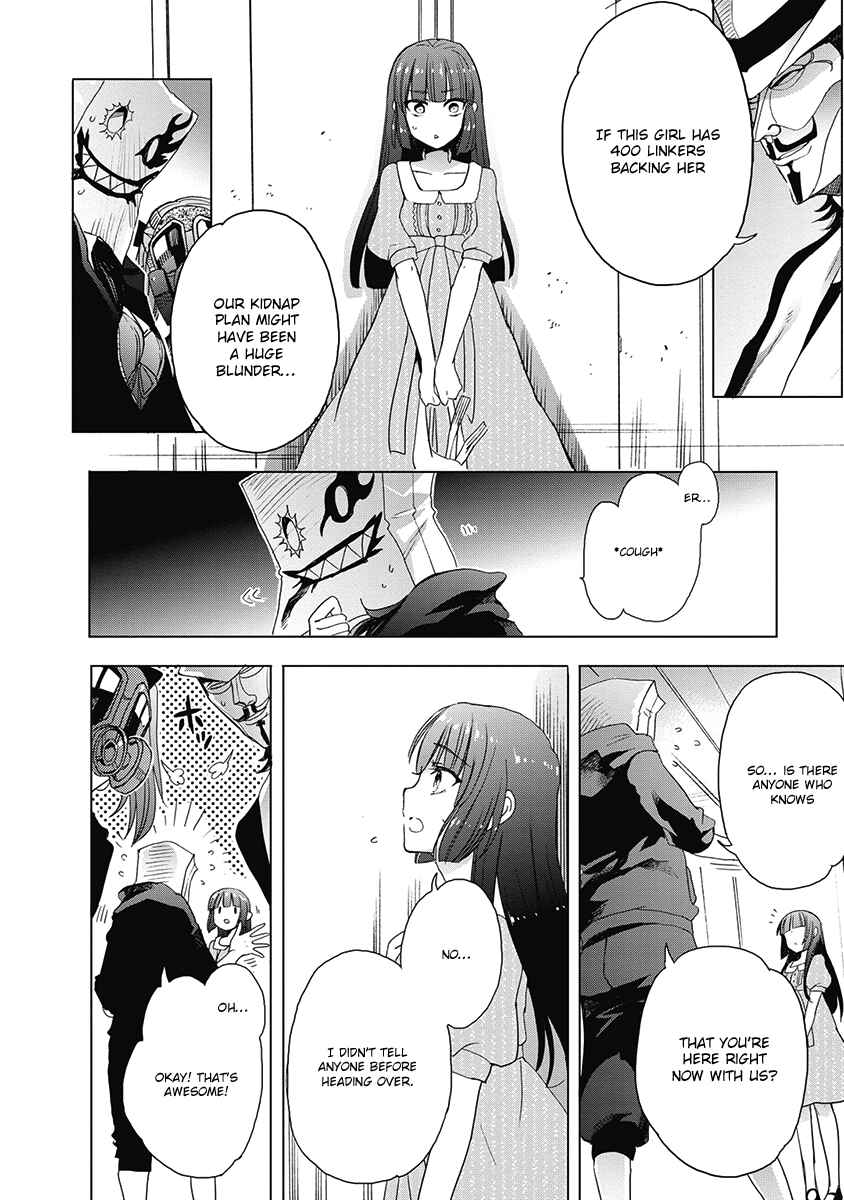 Page 6 Chapter 34 Accel World / Dural - Magisa Garden