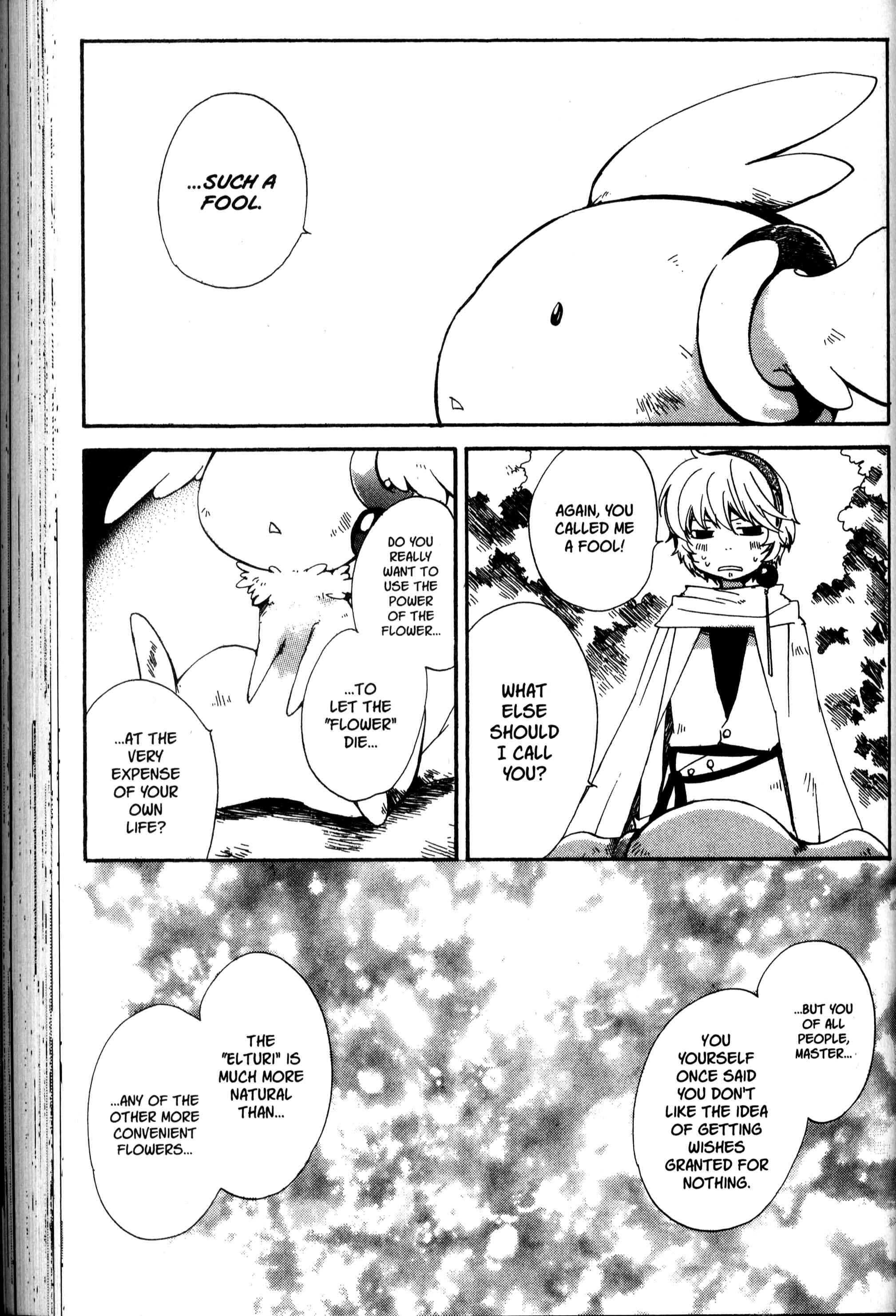Page 12 Chapter 21 Sono Mukou no Mukougawa