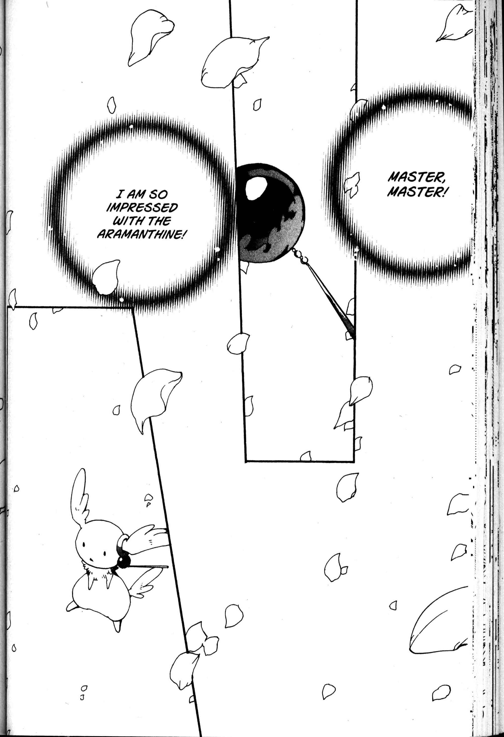 Page 17 Chapter 21 Sono Mukou no Mukougawa