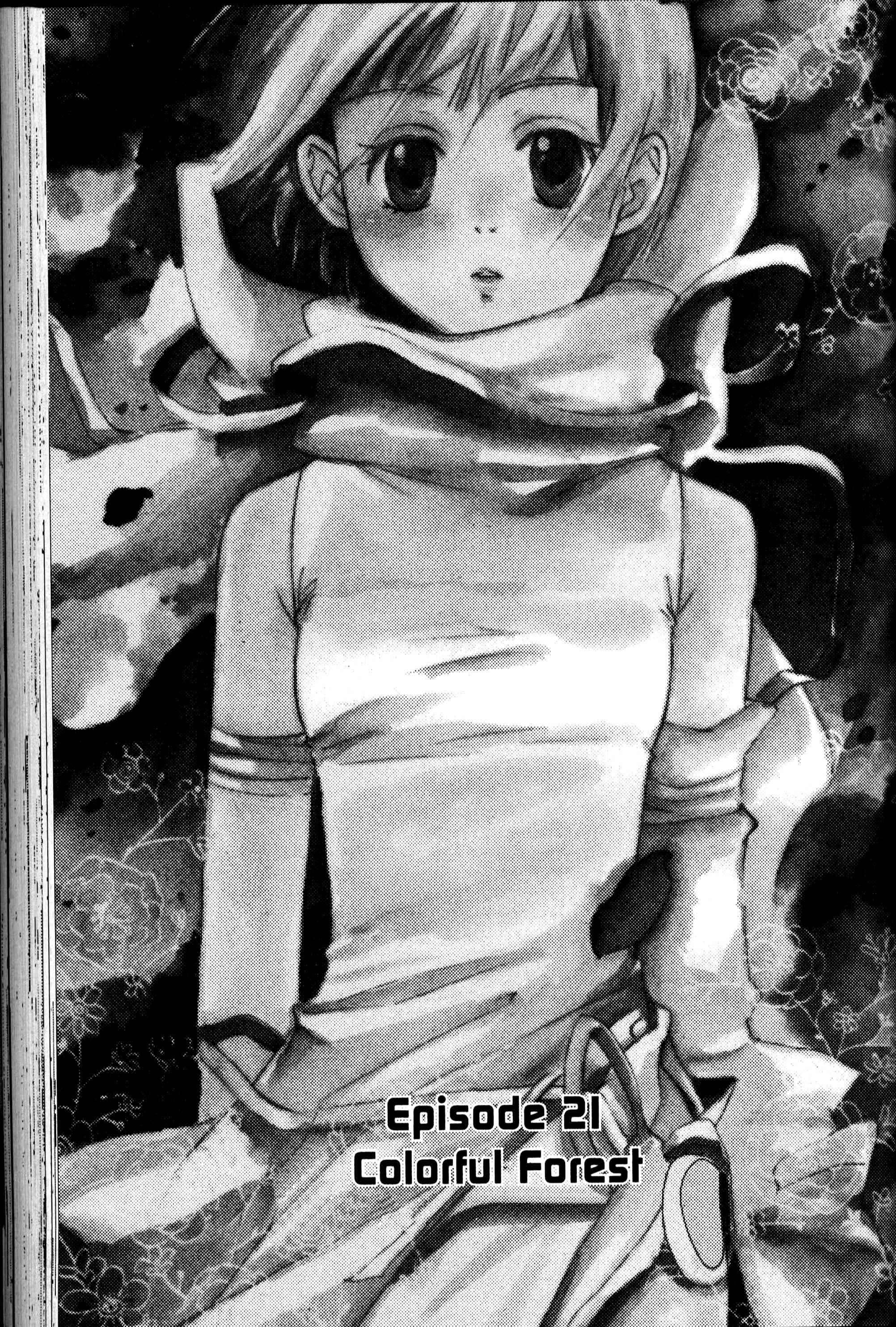 Page 2 Chapter 21 Sono Mukou no Mukougawa