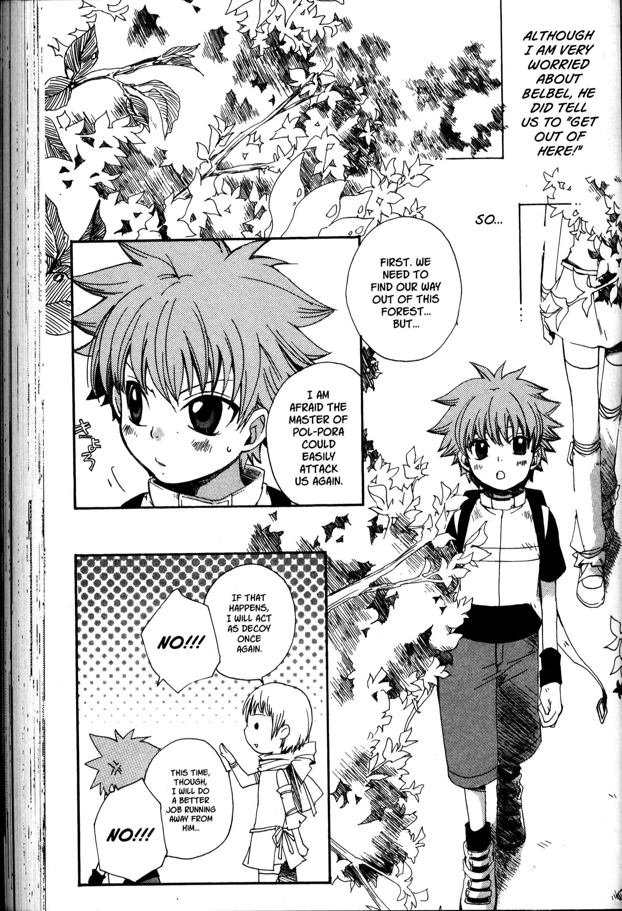 Page 24 Chapter 21 Sono Mukou no Mukougawa