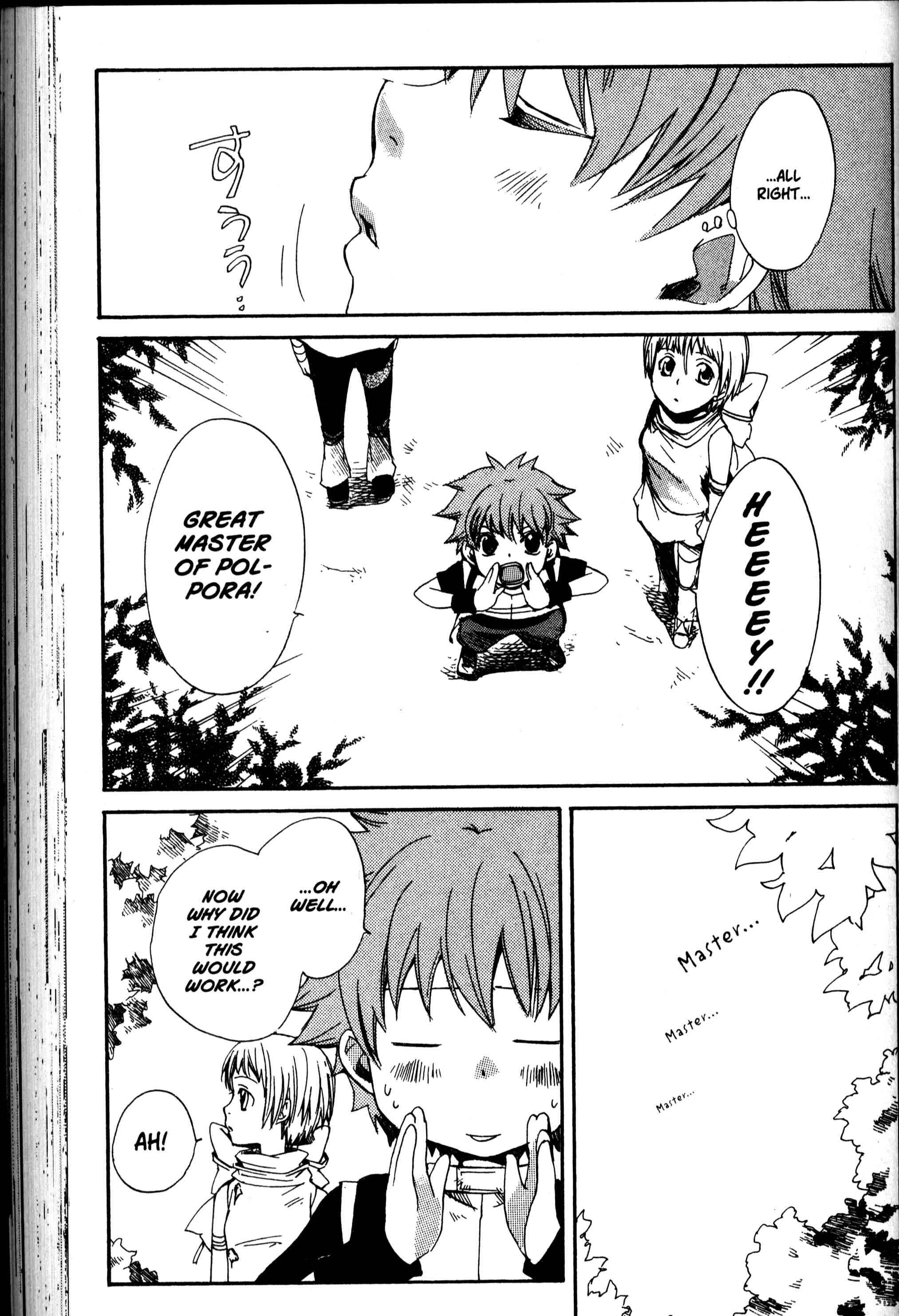 Page 26 Chapter 21 Sono Mukou no Mukougawa