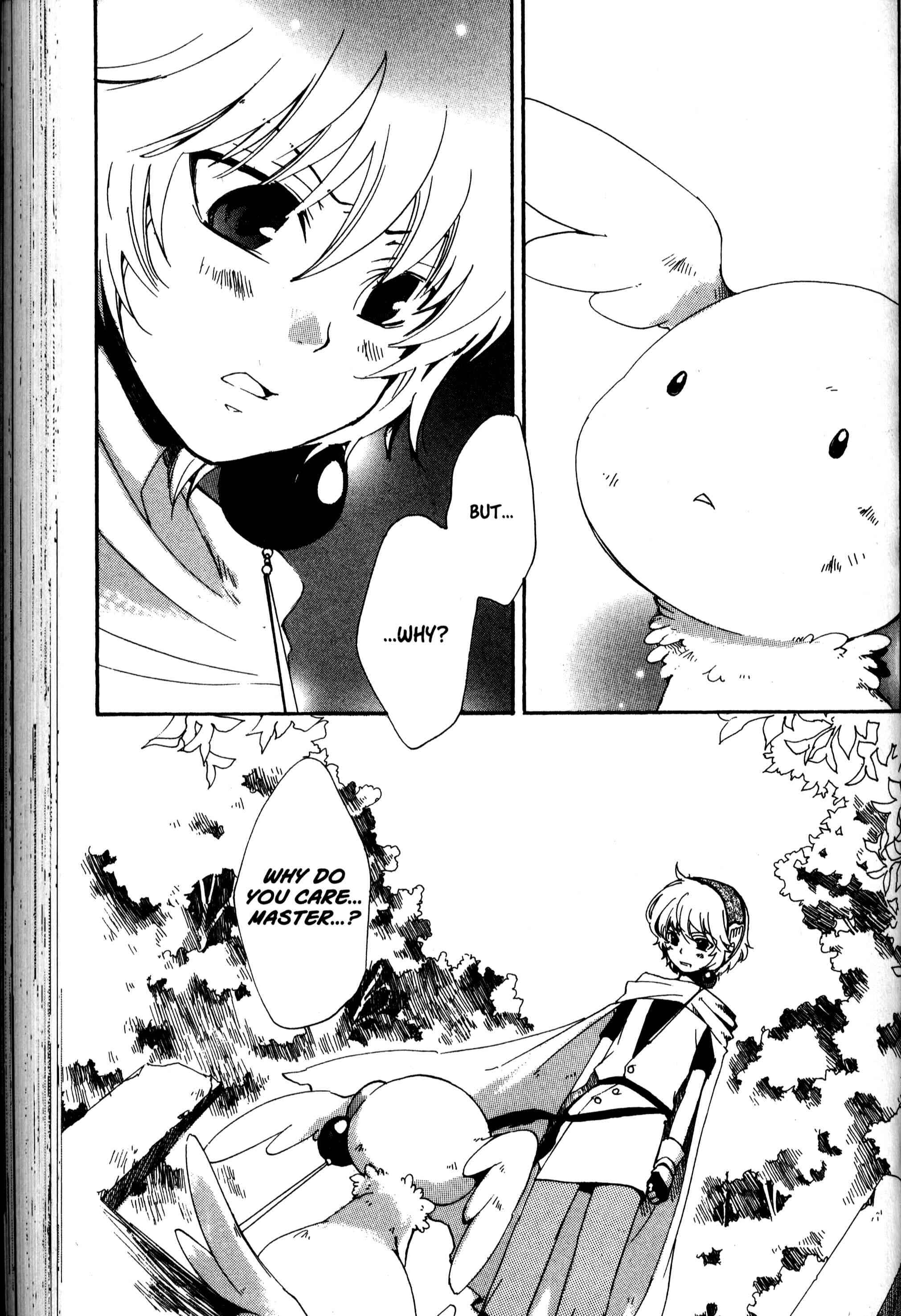 Page 8 Chapter 21 Sono Mukou no Mukougawa