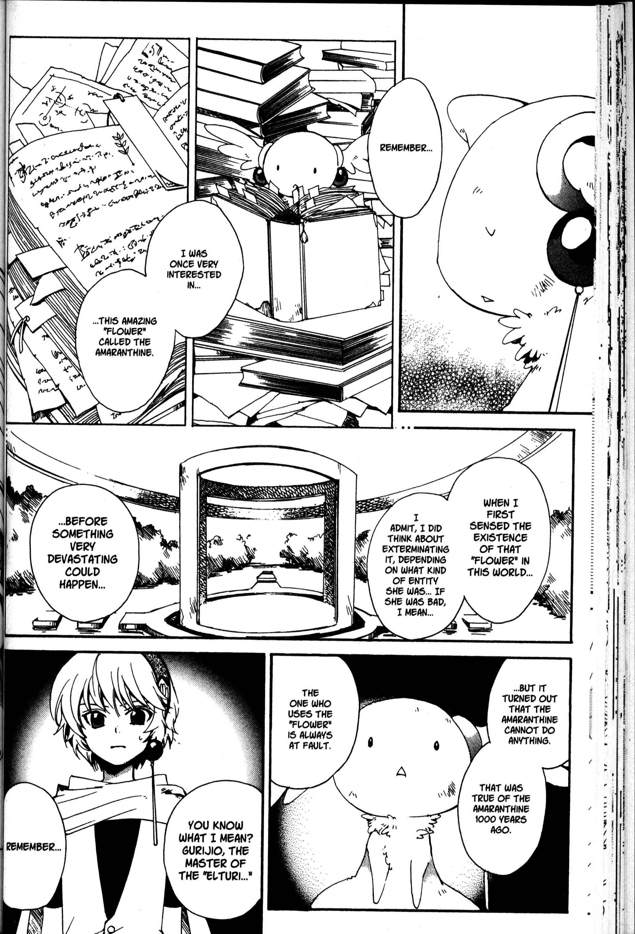 Page 9 Chapter 21 Sono Mukou no Mukougawa