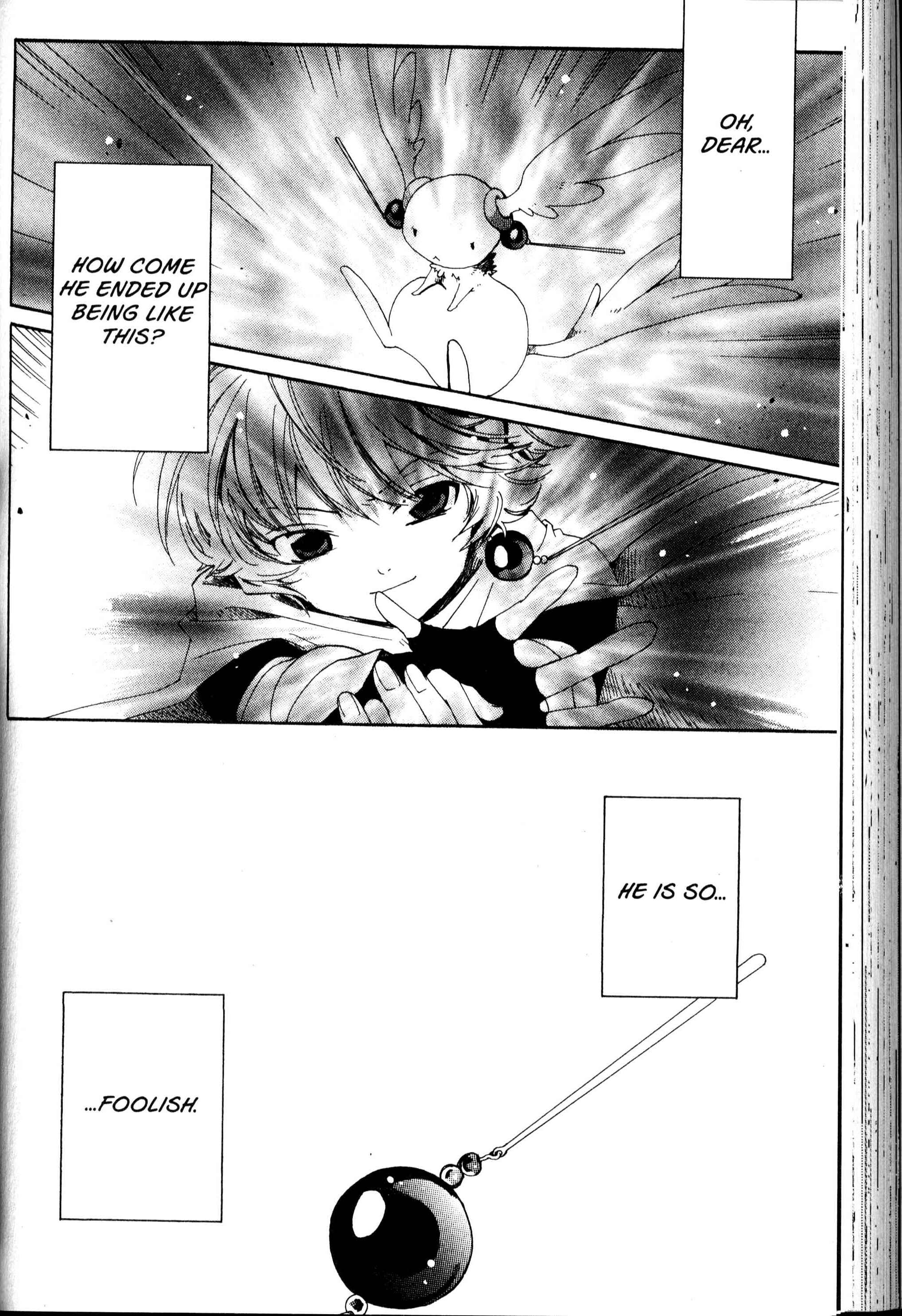 Page 1 Chapter 17 Sono Mukou no Mukougawa
