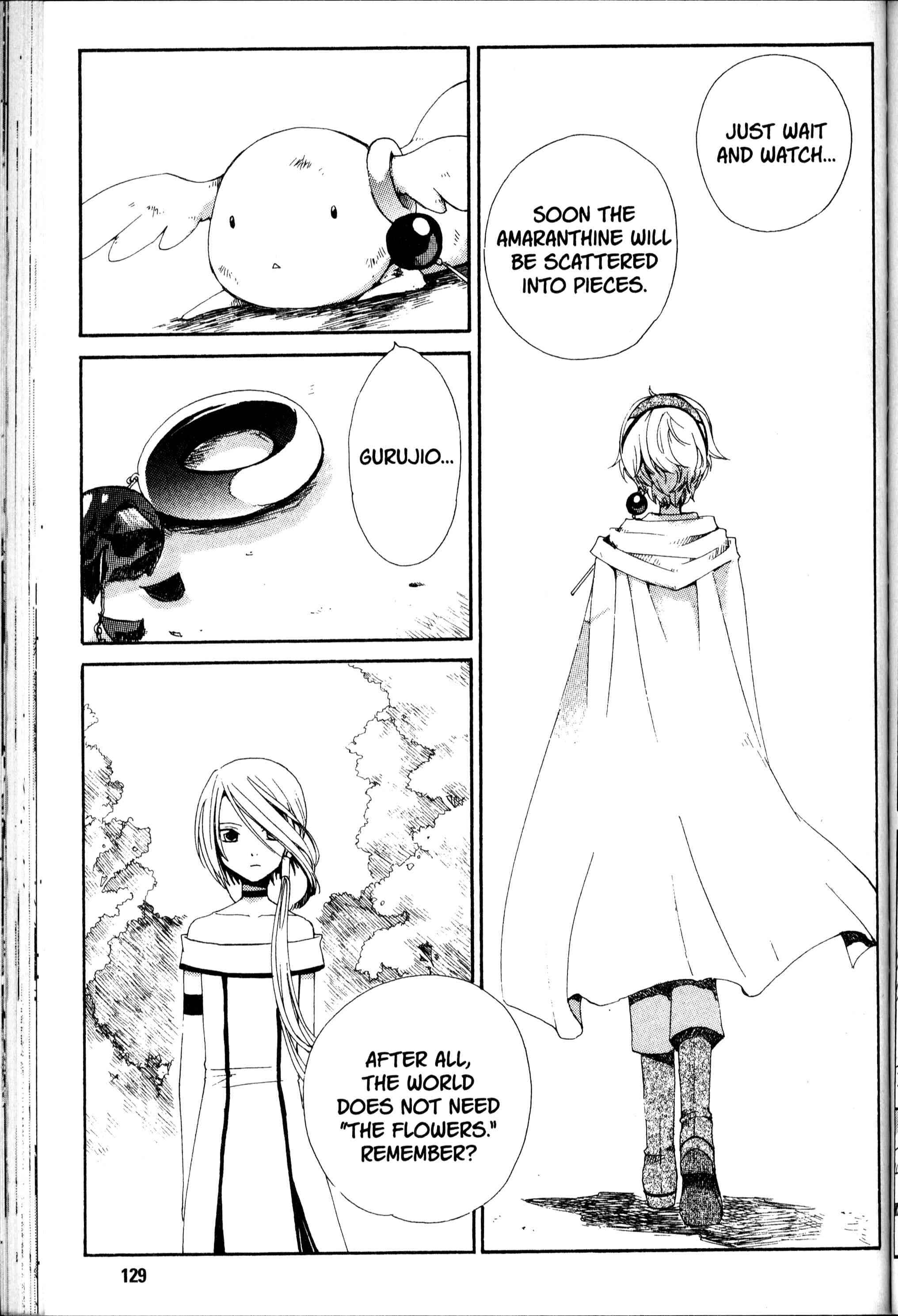 Page 10 Chapter 17 Sono Mukou no Mukougawa
