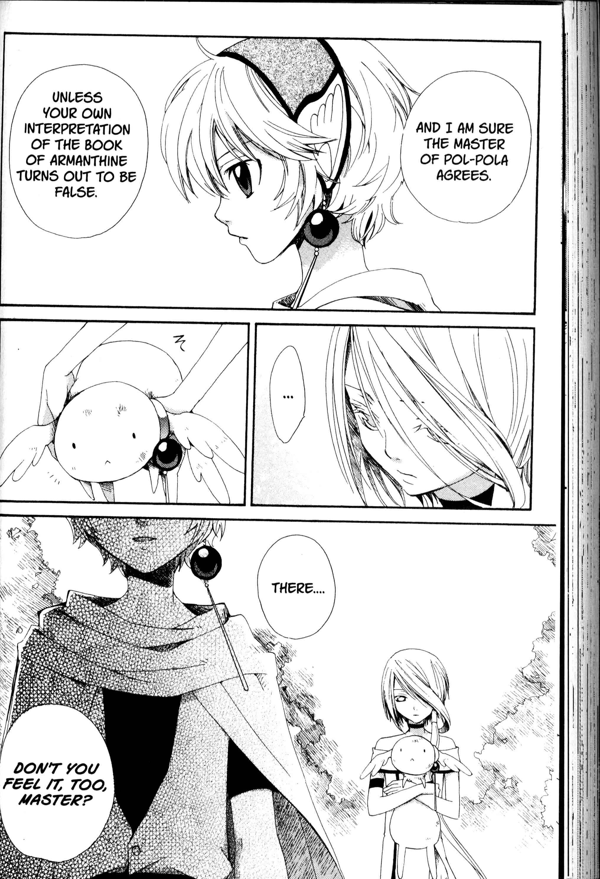 Page 11 Chapter 17 Sono Mukou no Mukougawa