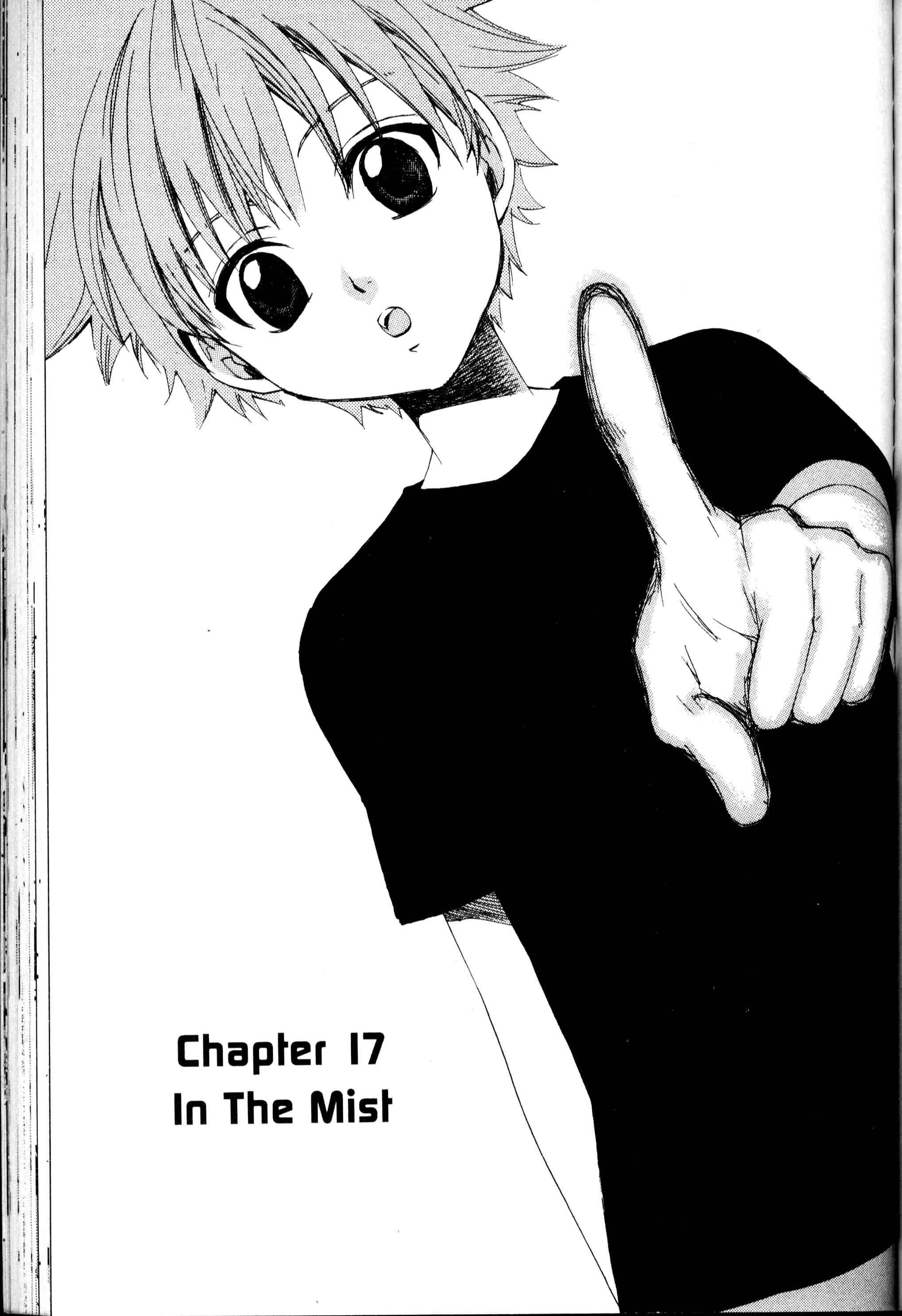 Page 2 Chapter 17 Sono Mukou no Mukougawa