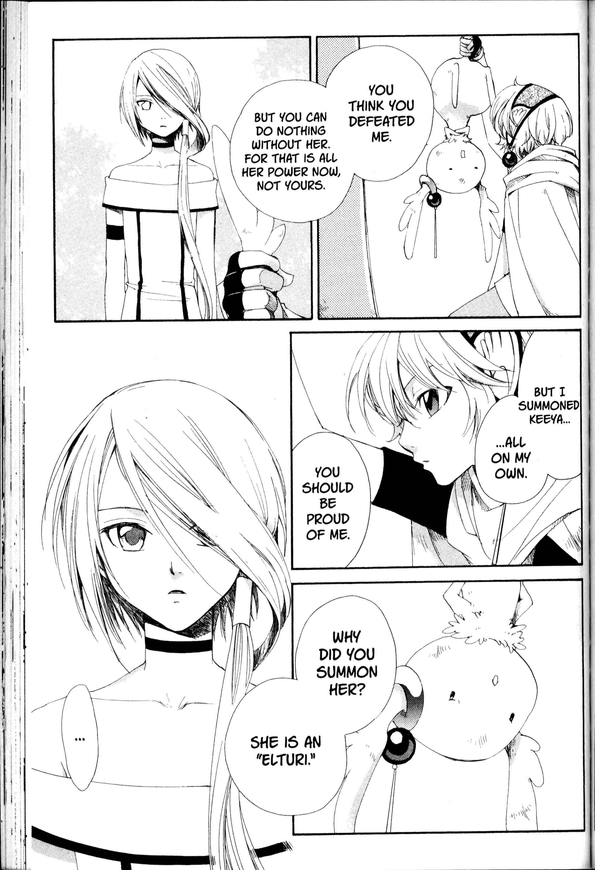 Page 8 Chapter 17 Sono Mukou no Mukougawa