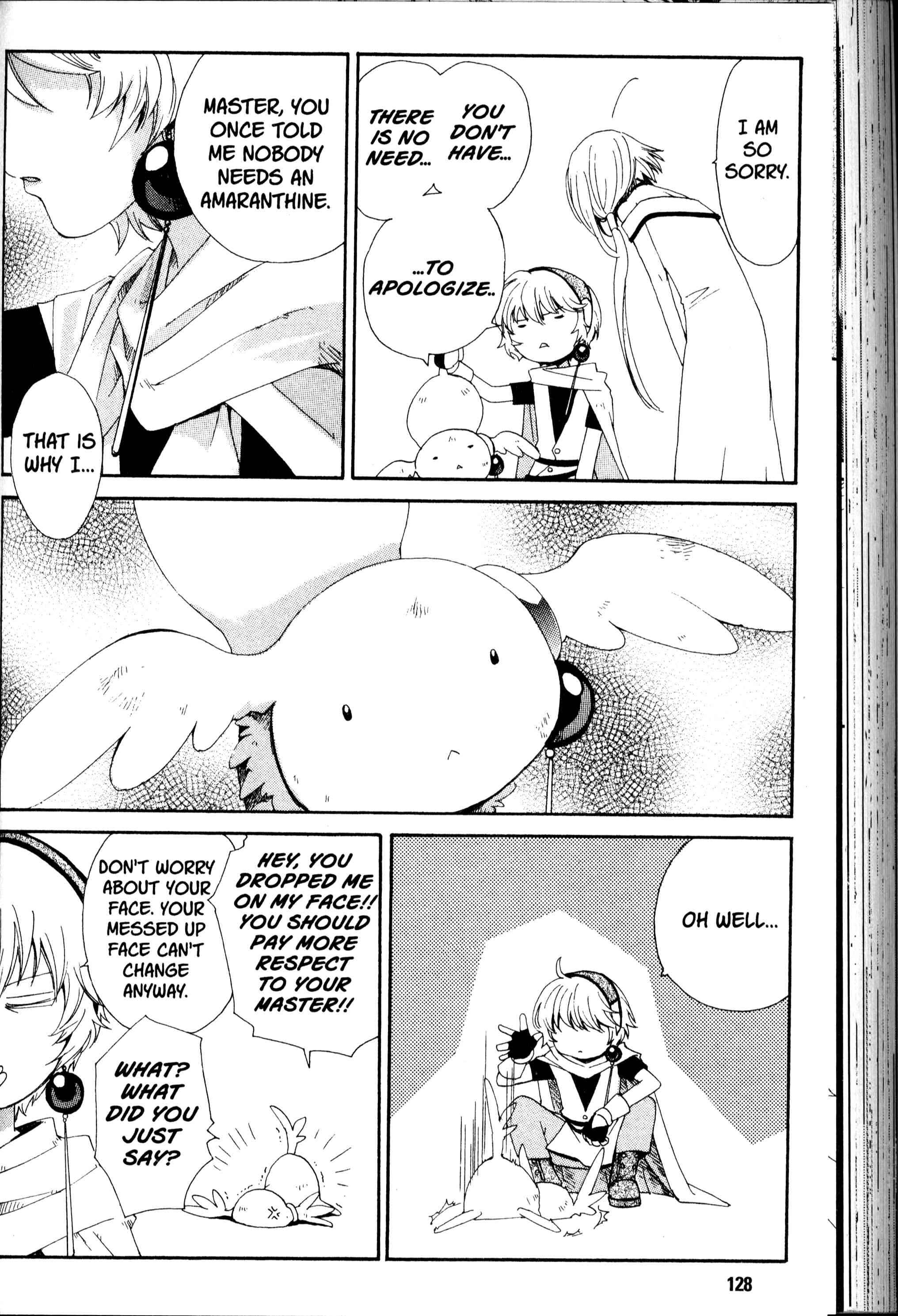Page 9 Chapter 17 Sono Mukou no Mukougawa