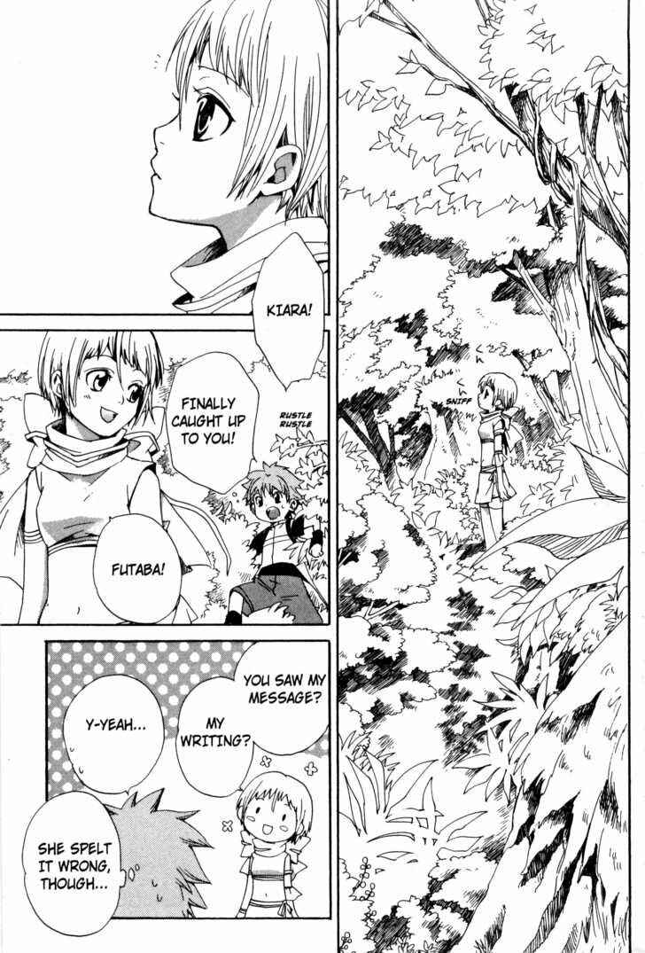 Page 12 Chapter 32 Sono Mukou no Mukougawa