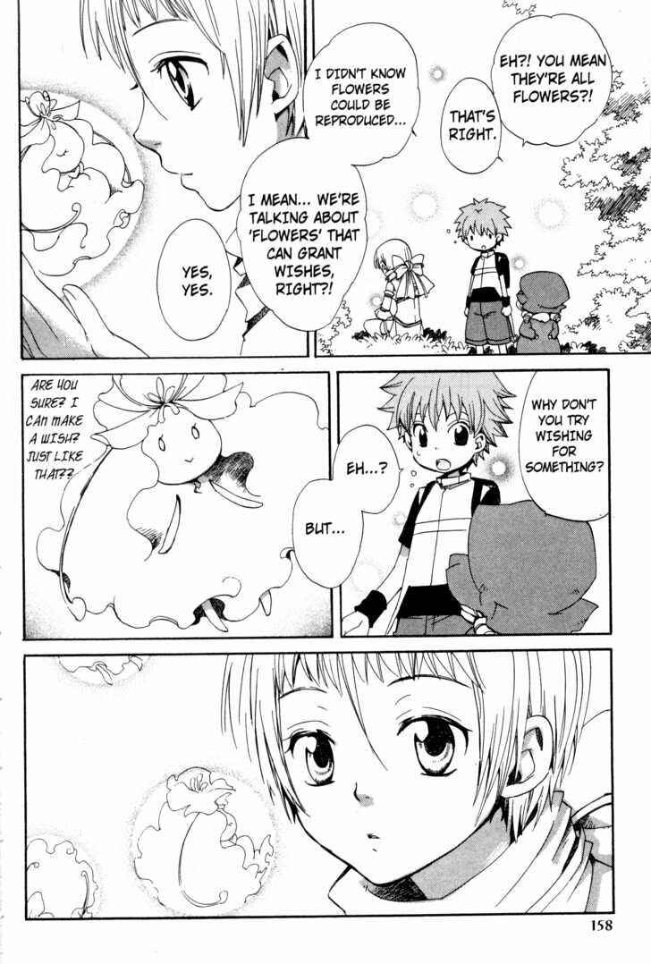 Page 17 Chapter 32 Sono Mukou no Mukougawa