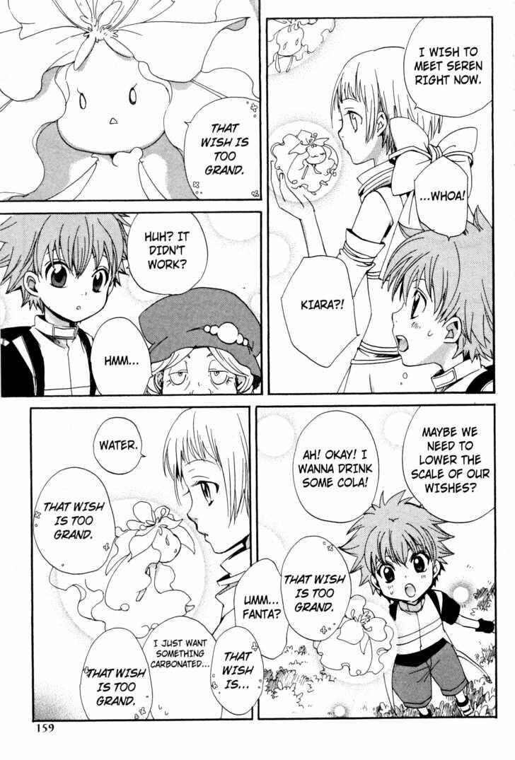 Page 18 Chapter 32 Sono Mukou no Mukougawa