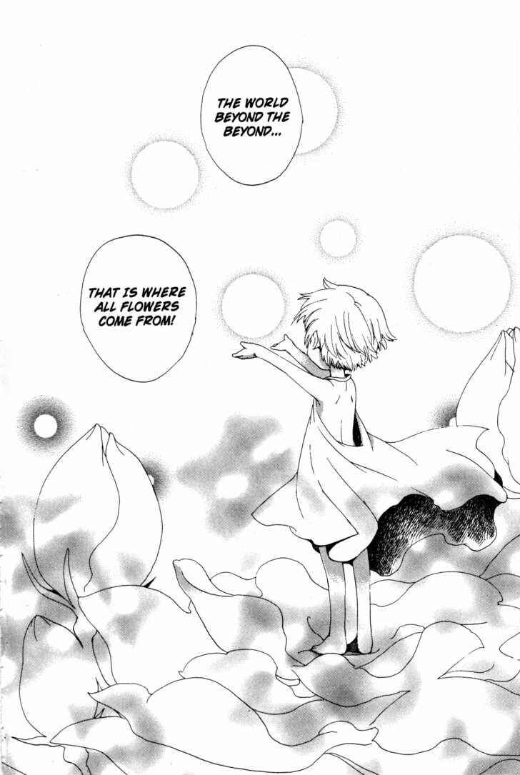 Page 21 Chapter 32 Sono Mukou no Mukougawa