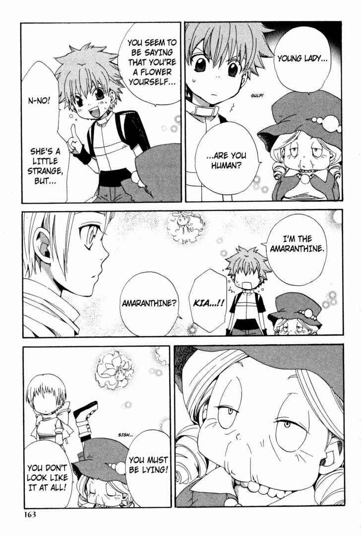 Page 22 Chapter 32 Sono Mukou no Mukougawa