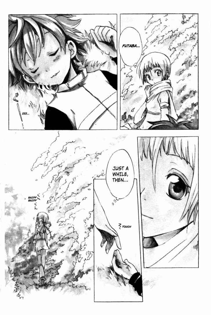 Page 3 Chapter 32 Sono Mukou no Mukougawa