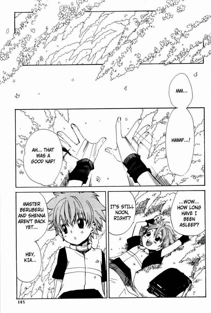 Page 4 Chapter 32 Sono Mukou no Mukougawa