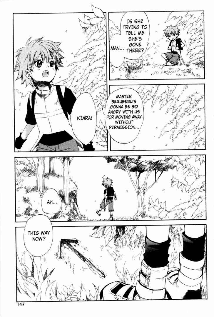 Page 6 Chapter 32 Sono Mukou no Mukougawa