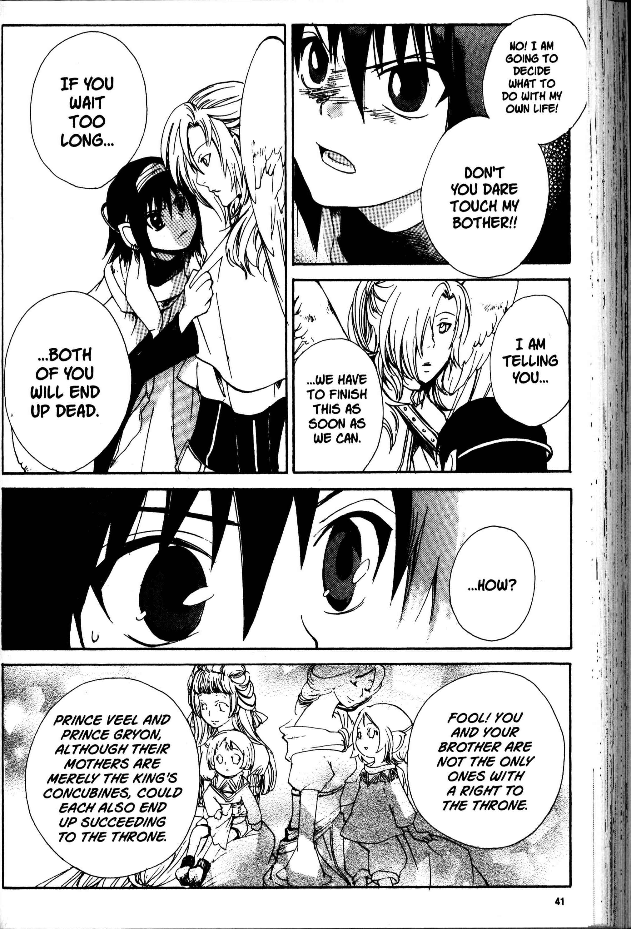 Page 13 Chapter 24 Sono Mukou no Mukougawa