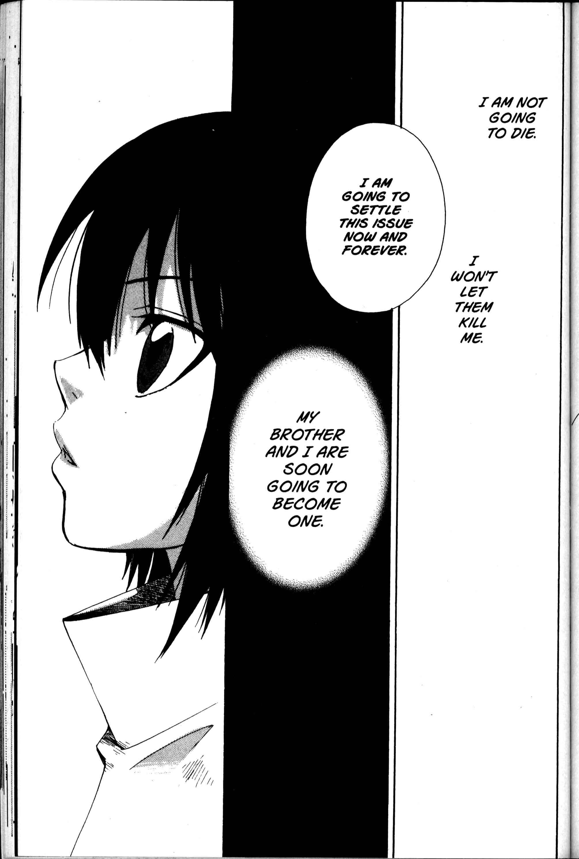 Page 20 Chapter 24 Sono Mukou no Mukougawa