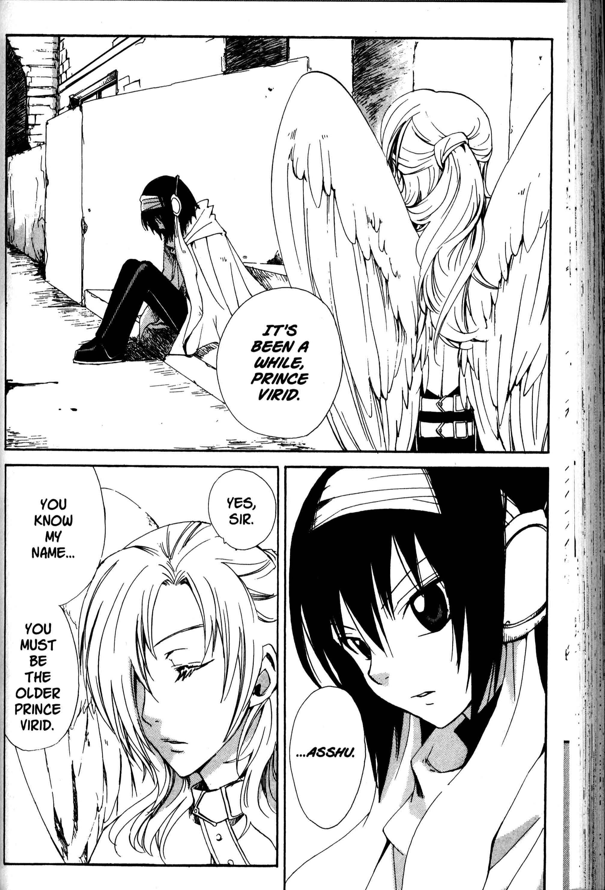 Page 9 Chapter 24 Sono Mukou no Mukougawa