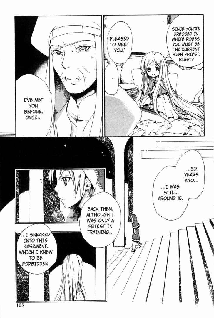 Page 3 Chapter 30 Sono Mukou no Mukougawa