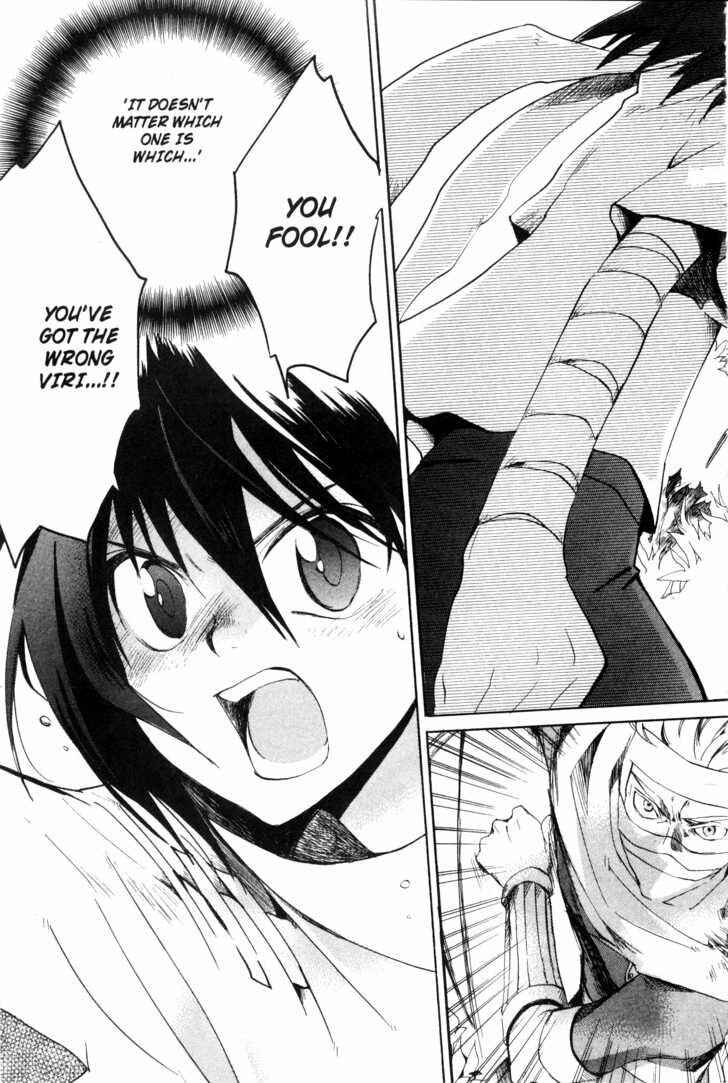 Page 15 Chapter 27 Sono Mukou no Mukougawa