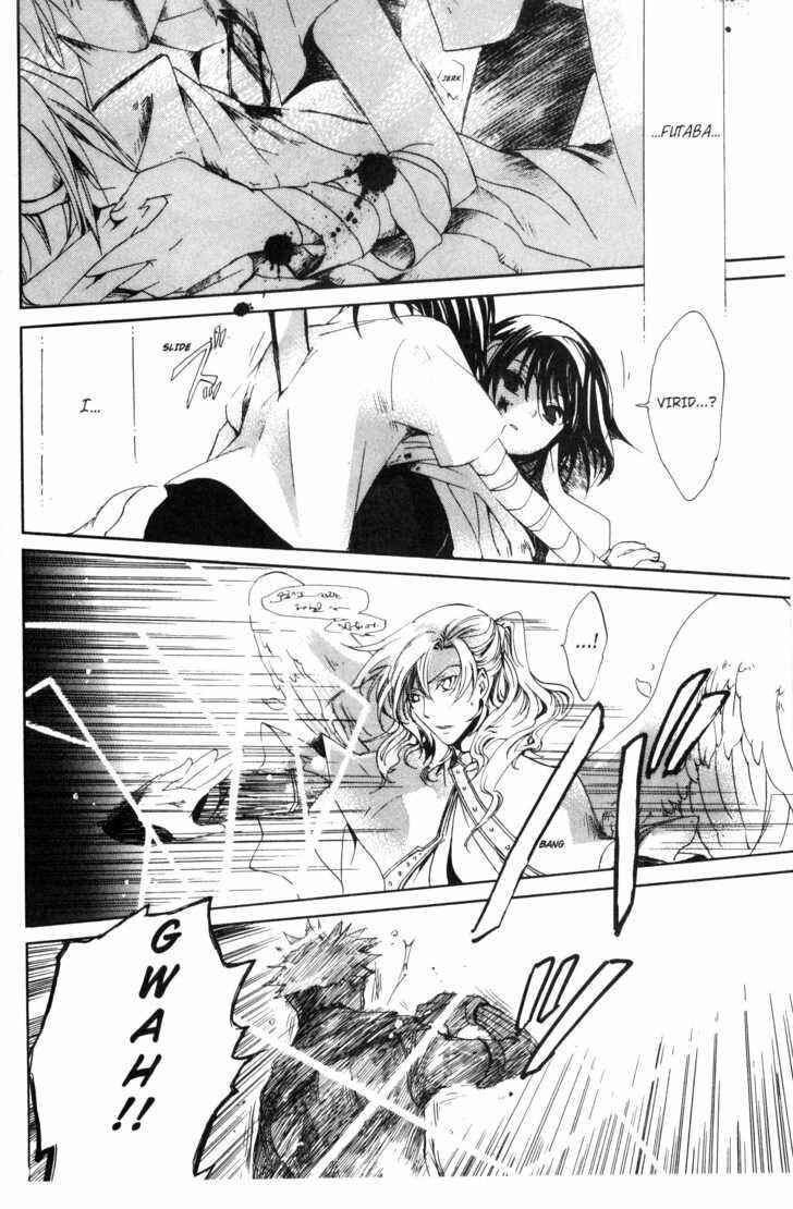 Page 18 Chapter 27 Sono Mukou no Mukougawa