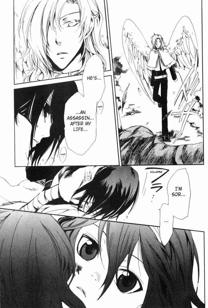 Page 19 Chapter 27 Sono Mukou no Mukougawa