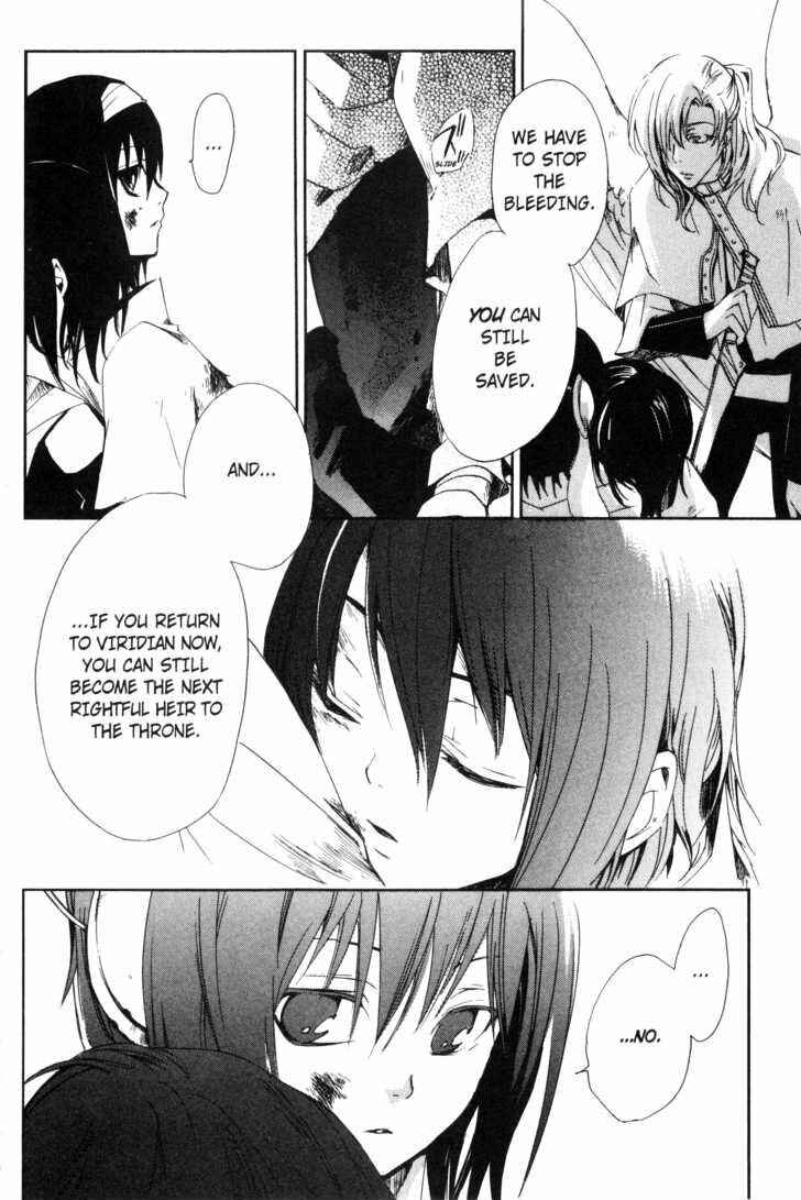 Page 22 Chapter 27 Sono Mukou no Mukougawa