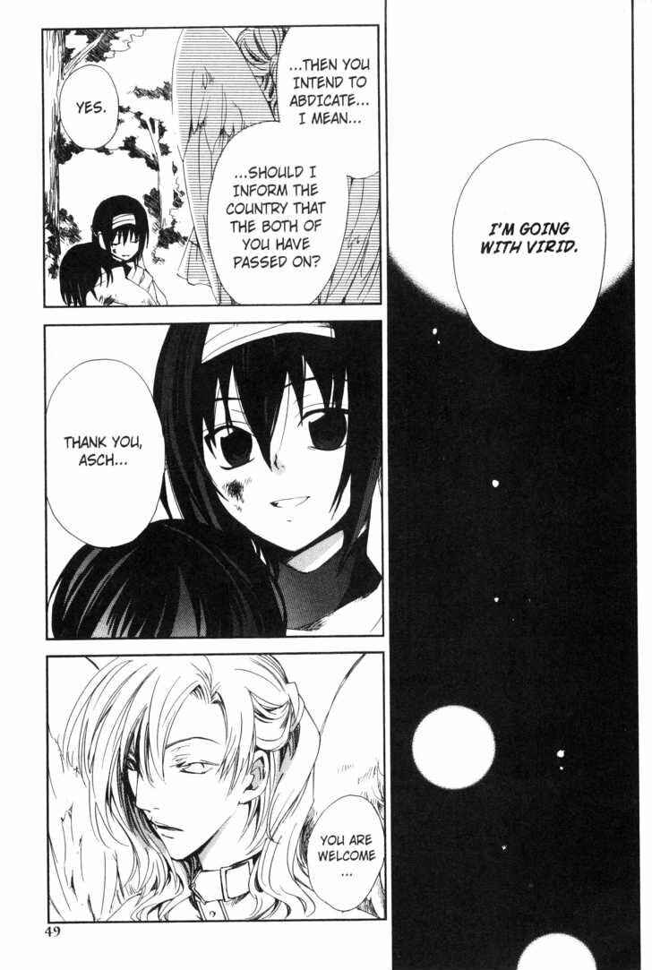 Page 23 Chapter 27 Sono Mukou no Mukougawa