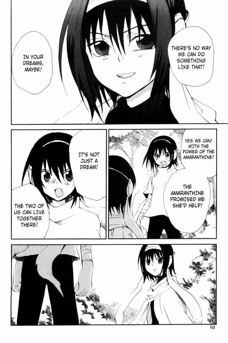 Page 4 Chapter 27 Sono Mukou no Mukougawa