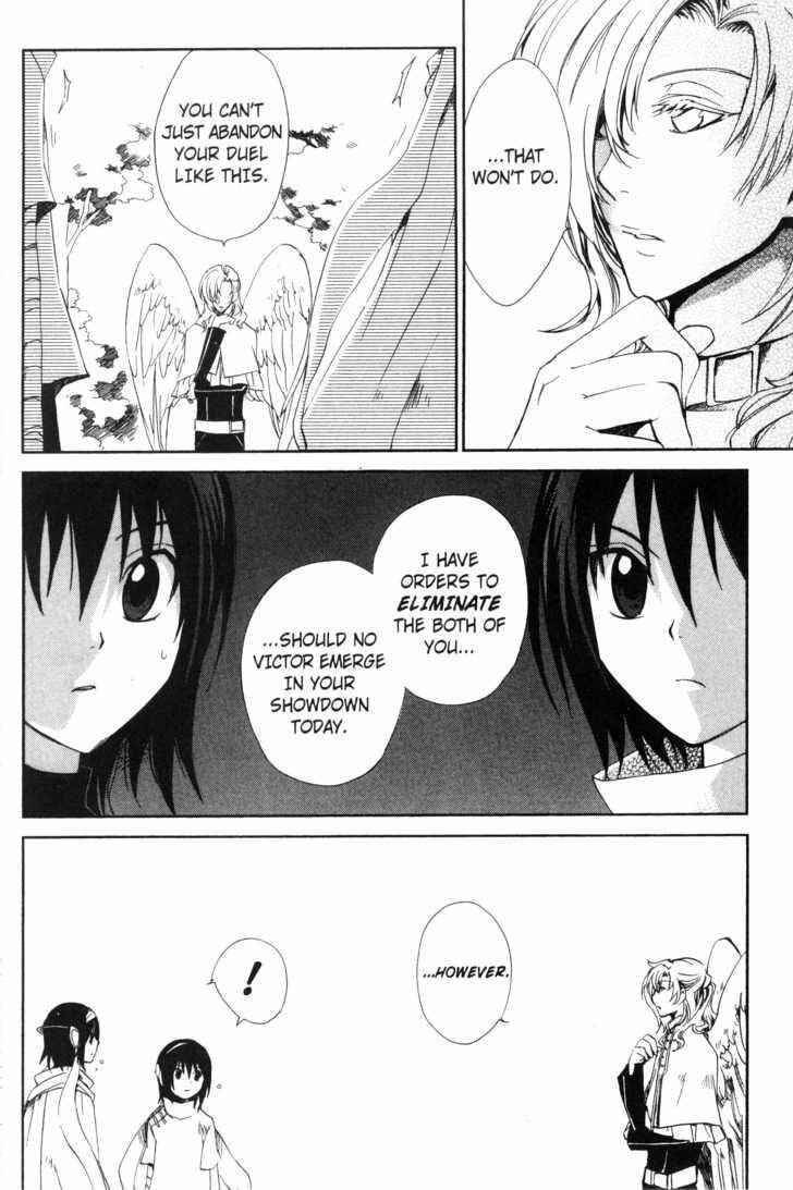 Page 8 Chapter 27 Sono Mukou no Mukougawa