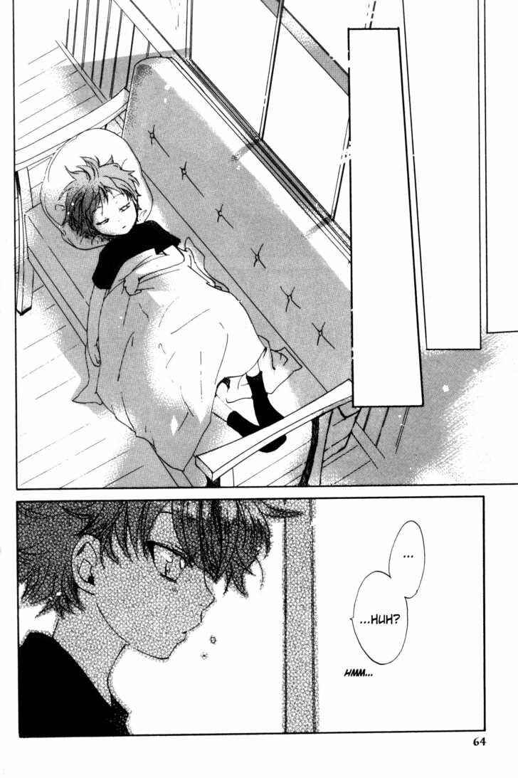 Page 10 Chapter 28 Sono Mukou no Mukougawa