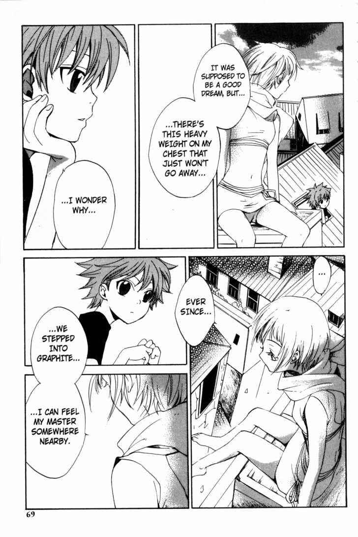 Page 15 Chapter 28 Sono Mukou no Mukougawa