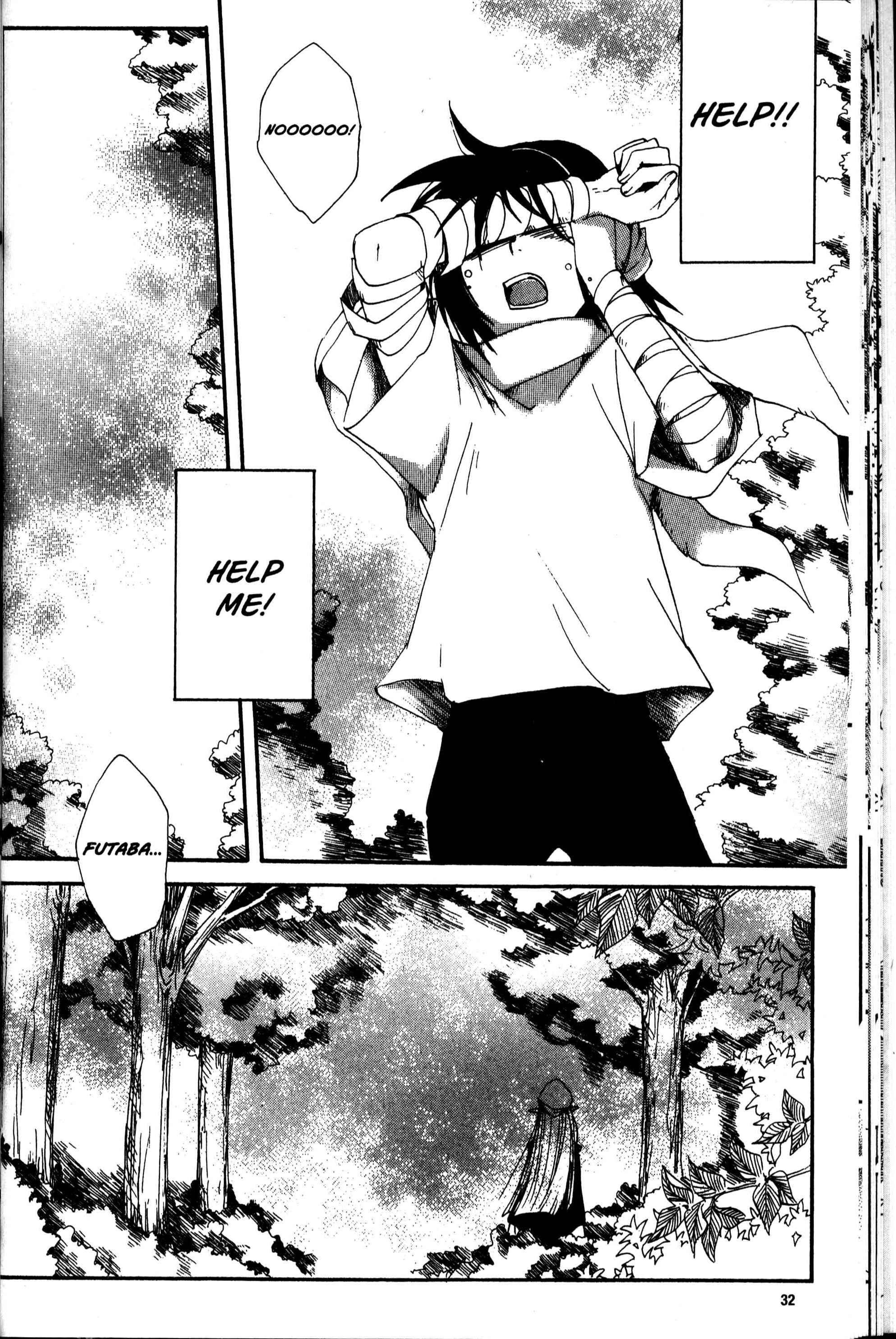 Page 1 Chapter 20 Sono Mukou no Mukougawa